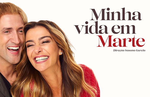 MINHA VIDA EM MARTE <br>(A Fábrica)